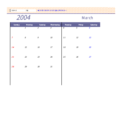 만년달력(월) 만년달력(월)